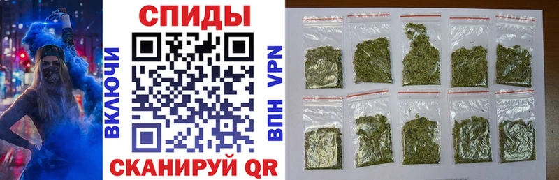 БУТИРАТ 99%  продажа наркотиков  Сарапул 
