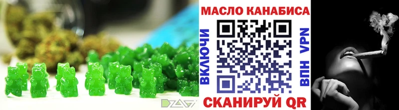 купить наркоту  Сарапул  Cannafood марихуана 