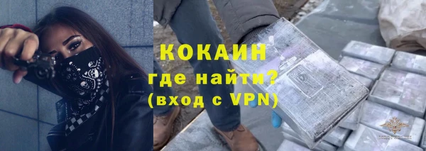 кокс Алзамай