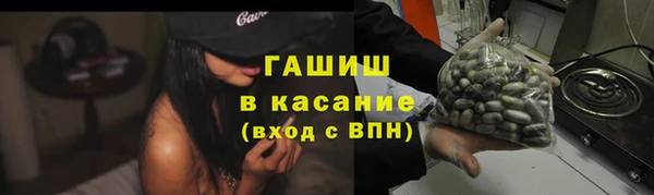 кокс Алзамай