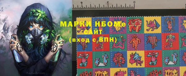 кокс Алзамай