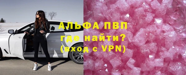 a pvp Алексеевка