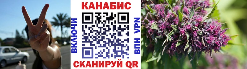 наркота  Сарапул  Бошки Шишки AK-47 